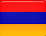 Հայ