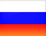 Рус